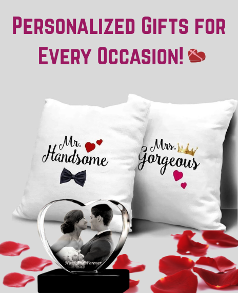 Personalized gifts banner