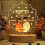 Raksha Bandhan Glow Light4